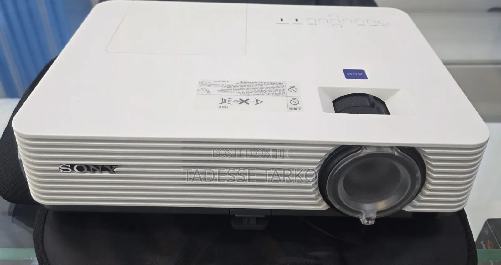 Sony VPL-Dx221 Projector