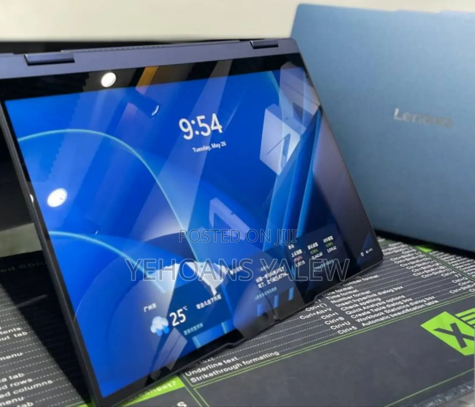 New Laptop Lenovo IdeaPad 520S 16GB AMD Ryzen 7 SSD 1T