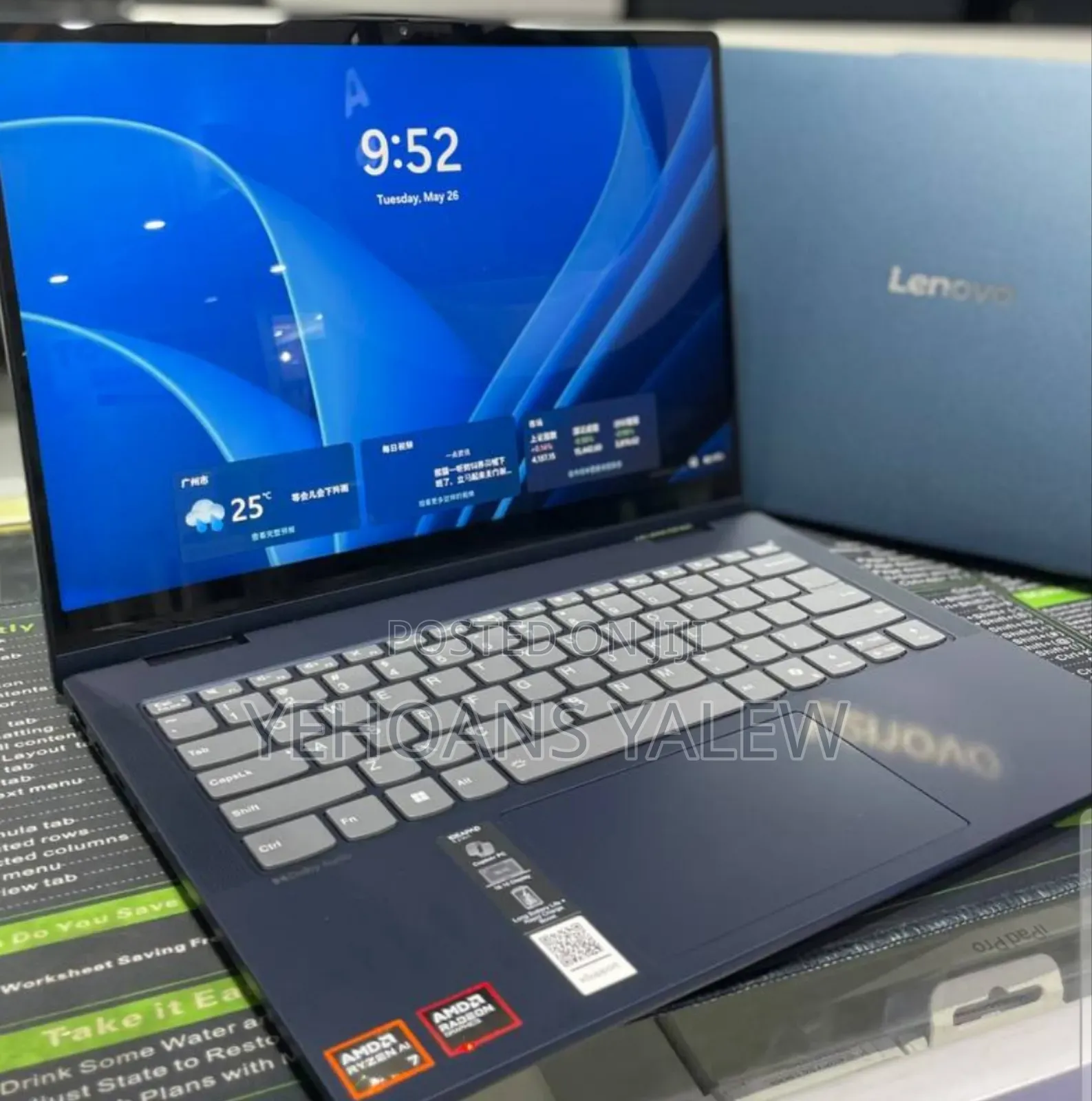 New Laptop Lenovo IdeaPad 520S 16GB AMD Ryzen 7 SSD 1T