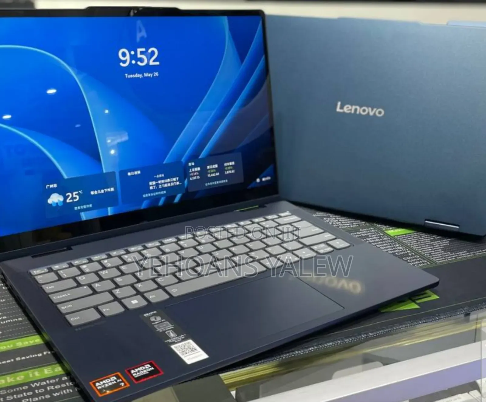New Laptop Lenovo IdeaPad 520S 16GB AMD Ryzen 7 SSD 1T