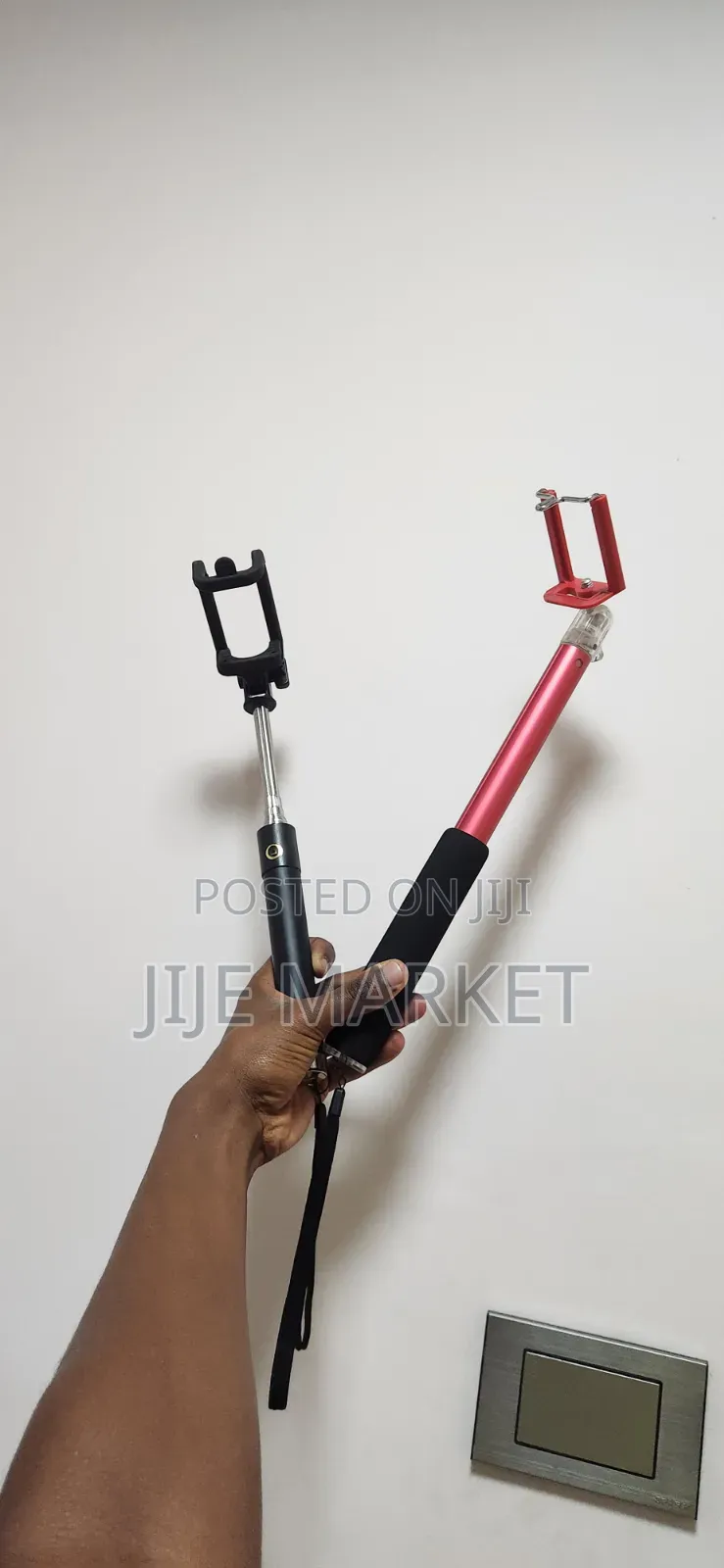ሁለቱን Selfi Stick በቅናሽ ዋጋ