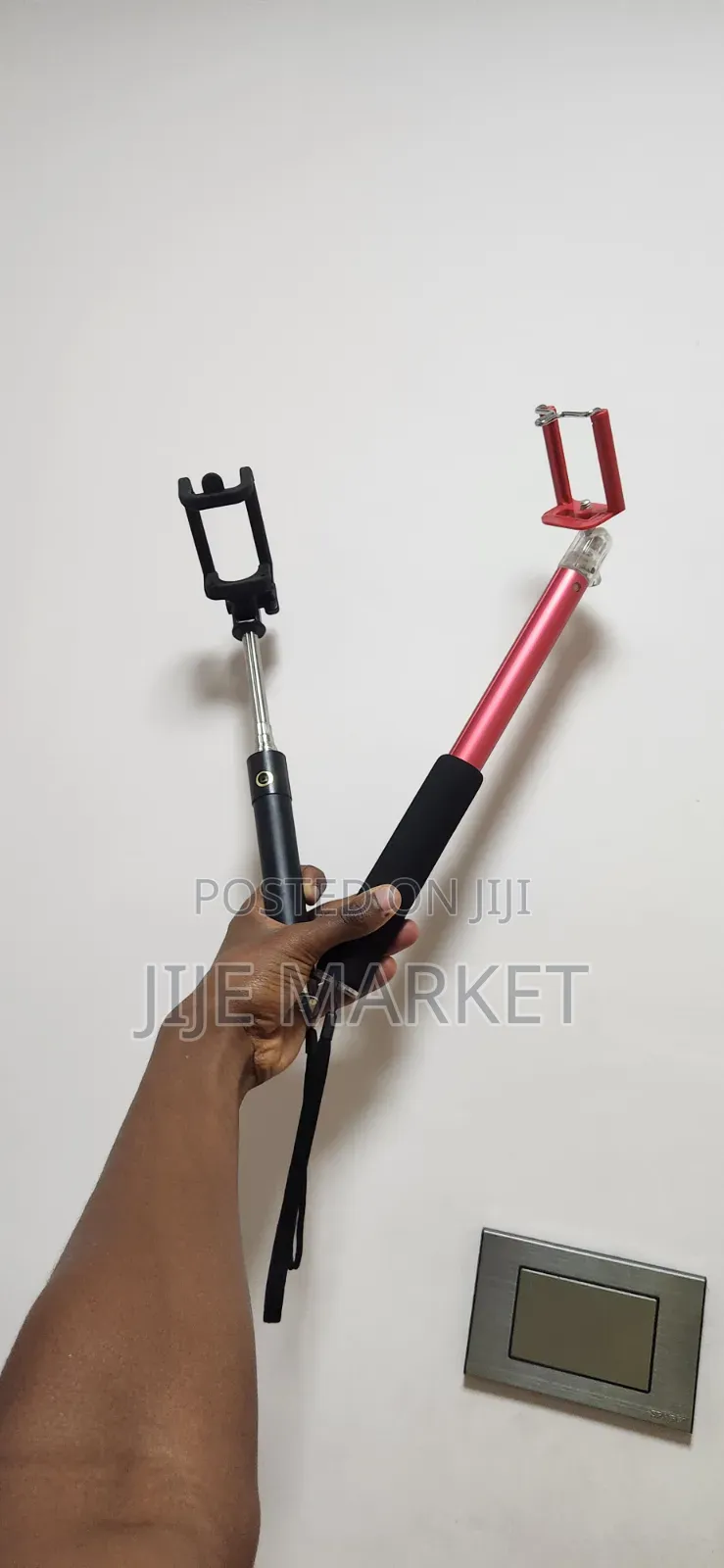 ሁለቱን Selfi Stick በቅናሽ ዋጋ