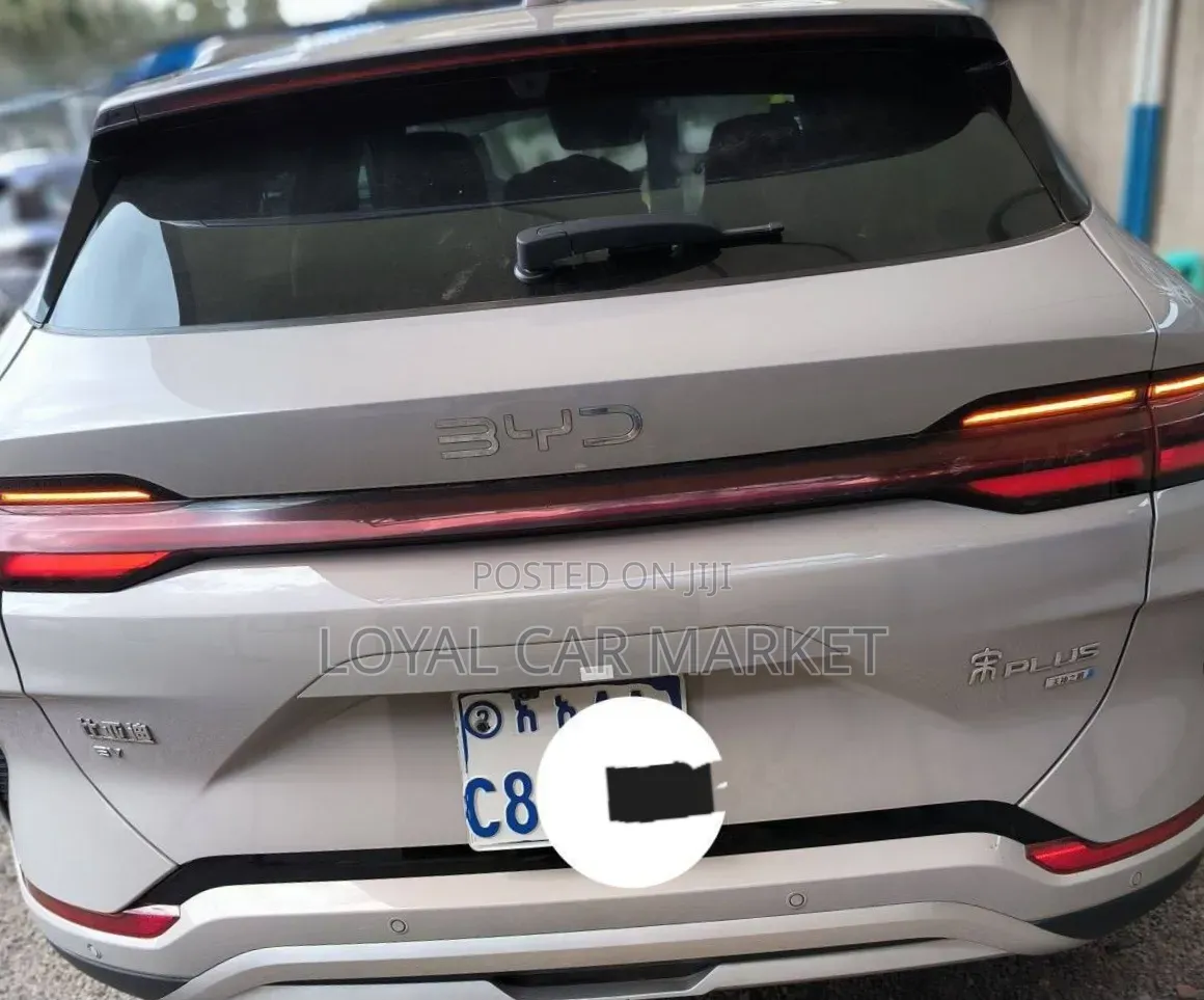 BYD Song Plus 2025 Gray