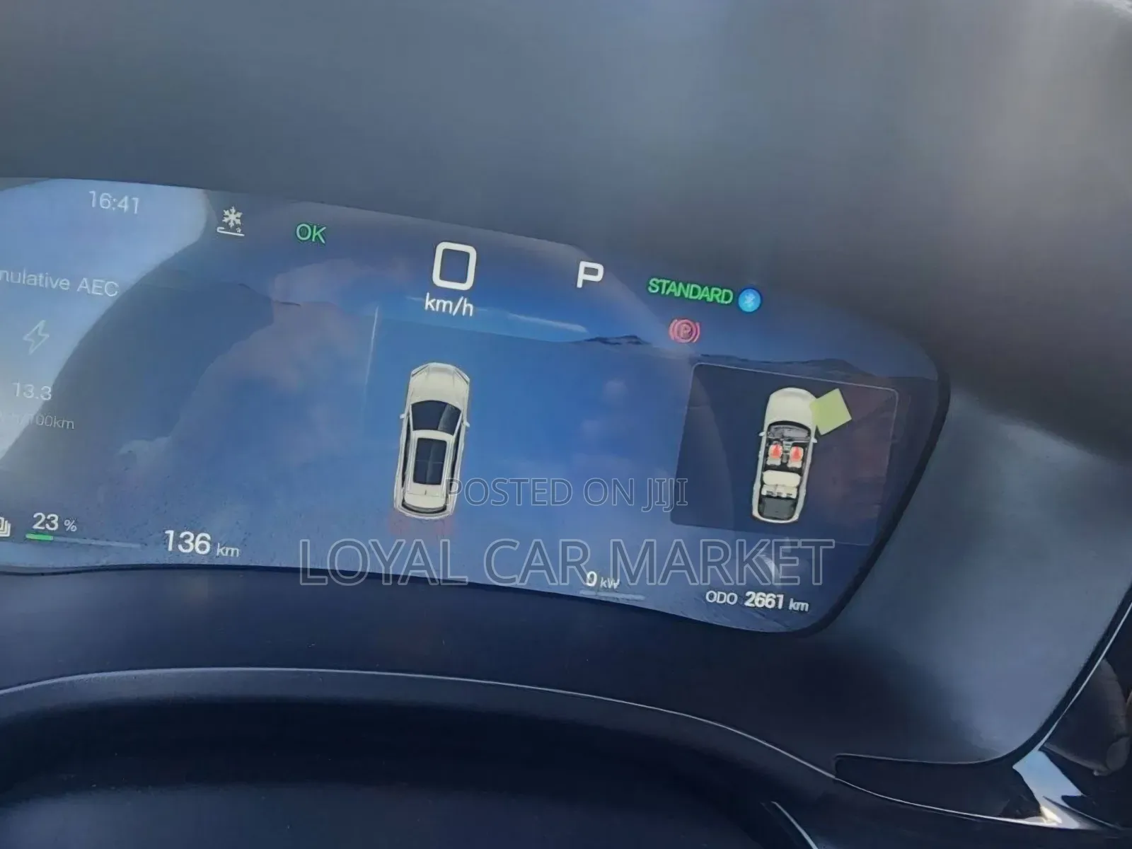 BYD Song Plus 2025 Gray