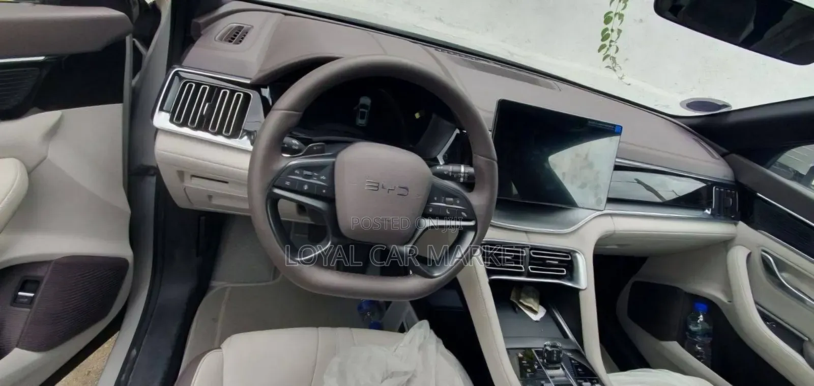 BYD Song Plus 2025 Gray