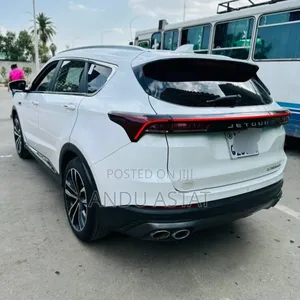 Jetour X70 Plus 1.6 7-Seater FWD 2022 White