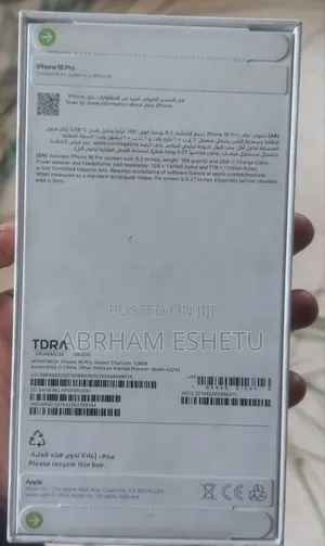 New Apple iPhone 16 Pro 128 GB Gold