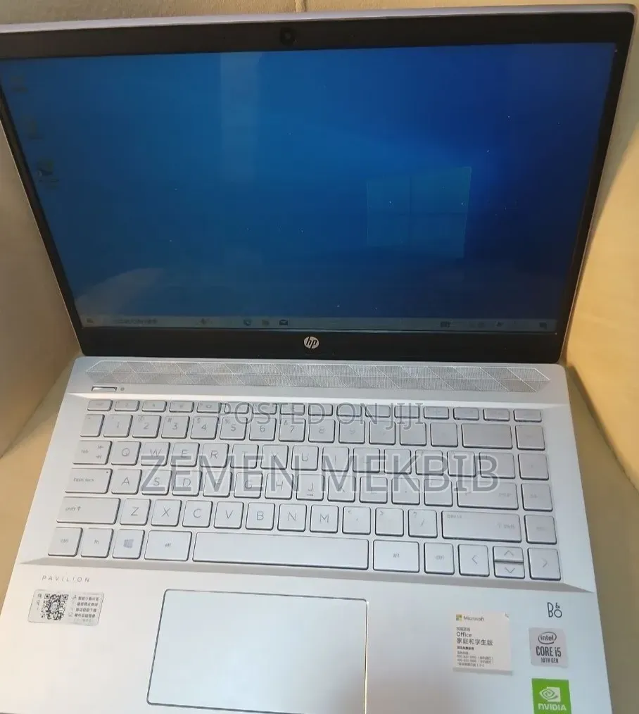 New Laptop HP Pavilion 15 16GB Intel Core i5 SSD 512GB