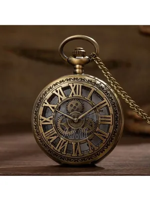 Vintage Classic Large Gear Pocket Watch