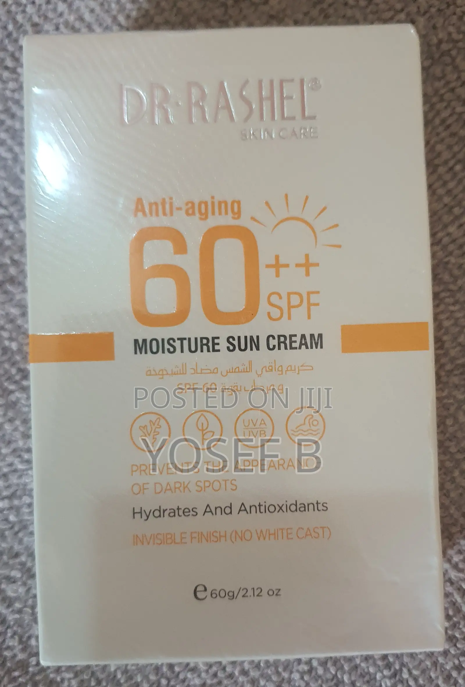 Dr Rashel Moisture Sun Cream