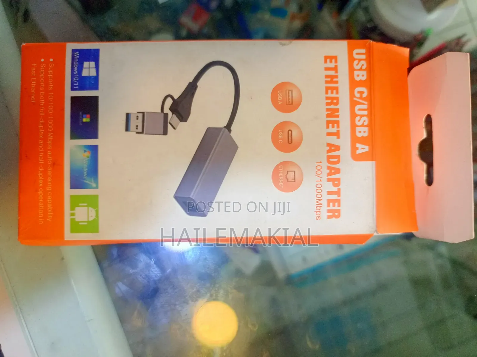Ethernet Adapter