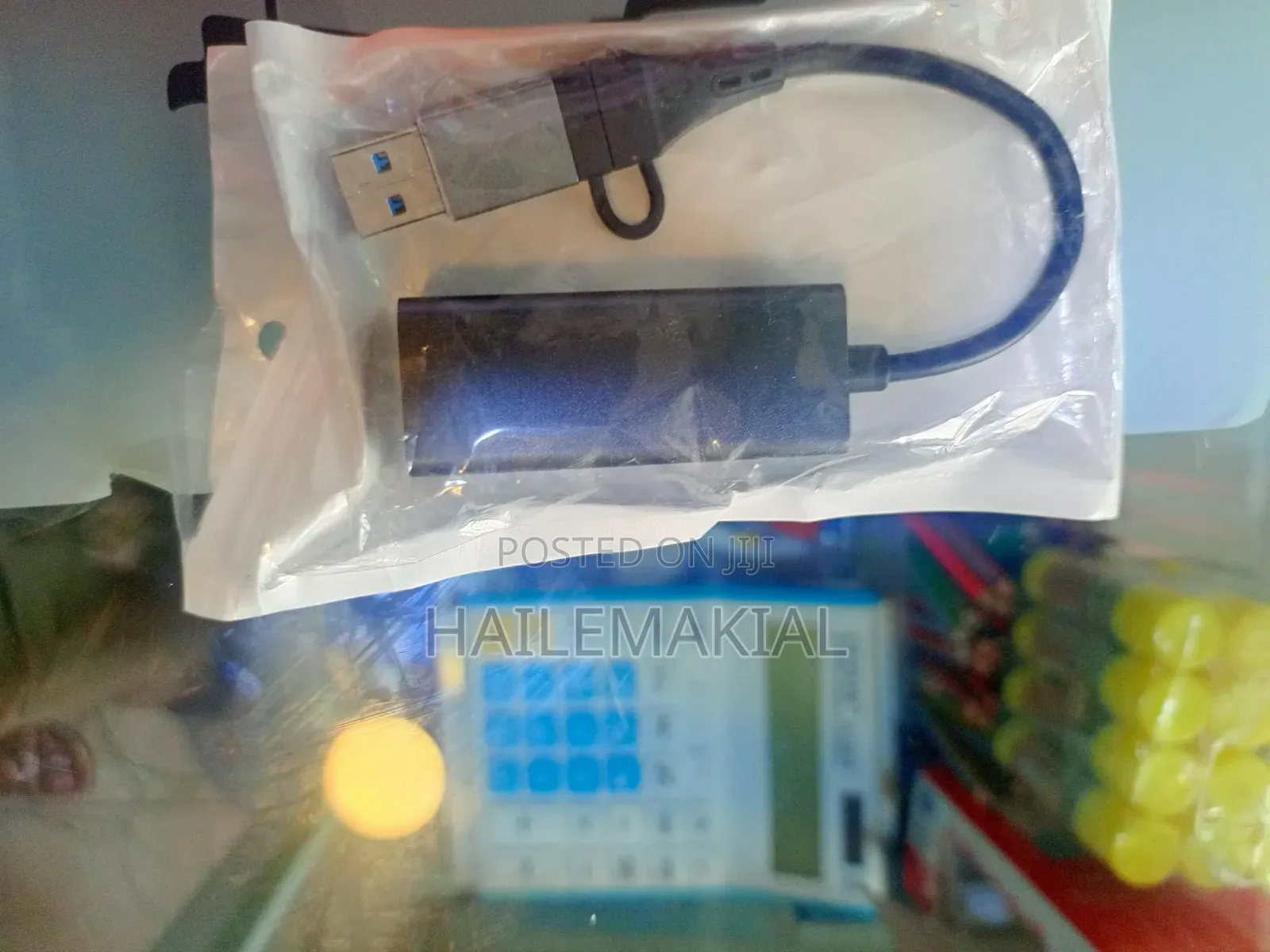 Ethernet Adapter
