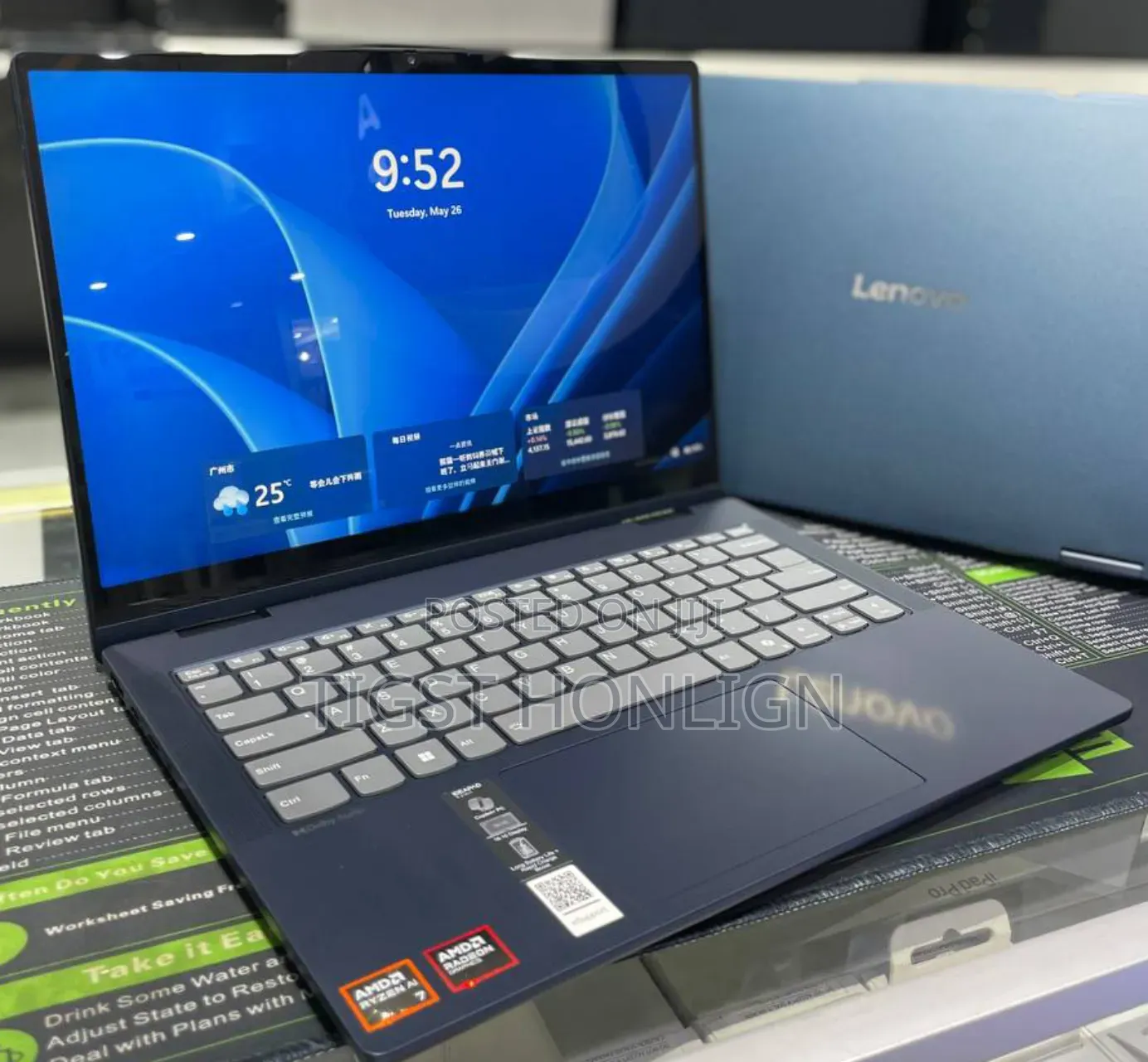 New Laptop Lenovo IdeaPad 5 Slim 13th Gen i7 16GB AMD Ryzen 7 SSD 1T