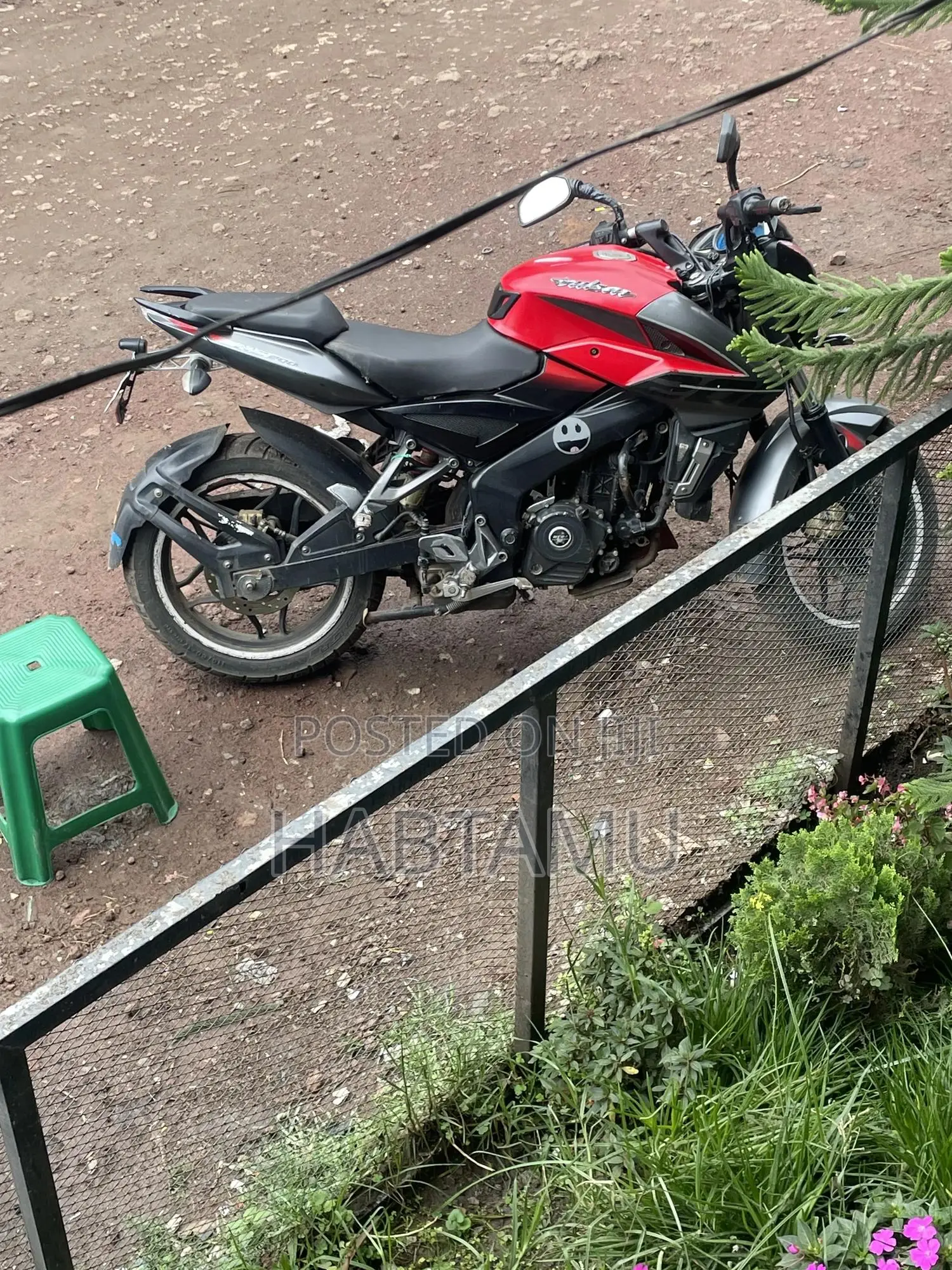 Bajaj Pulsar NS 200 2018 Red