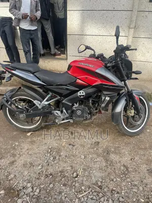 Bajaj Pulsar NS 200 2018 Red