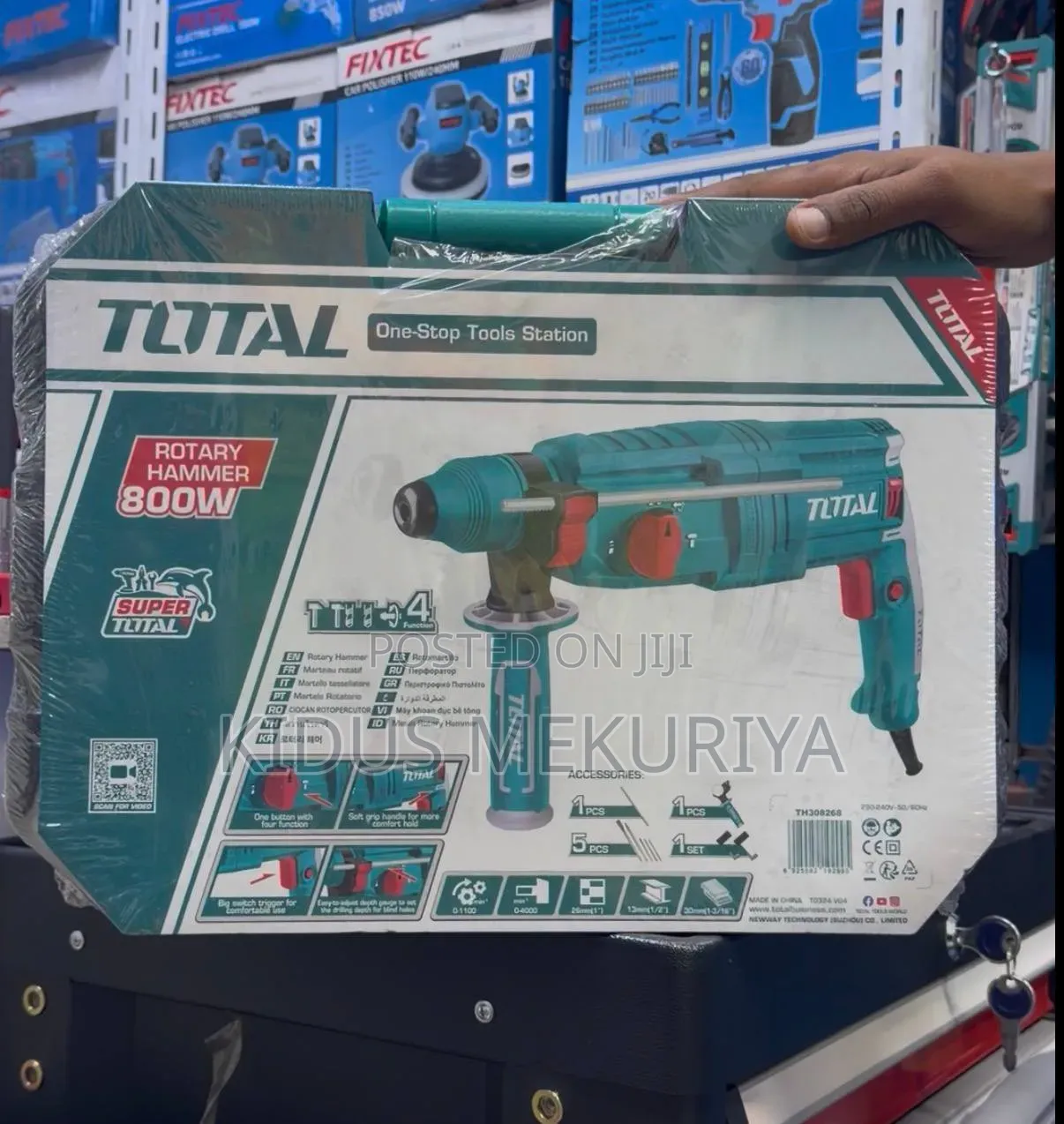 Total Drill