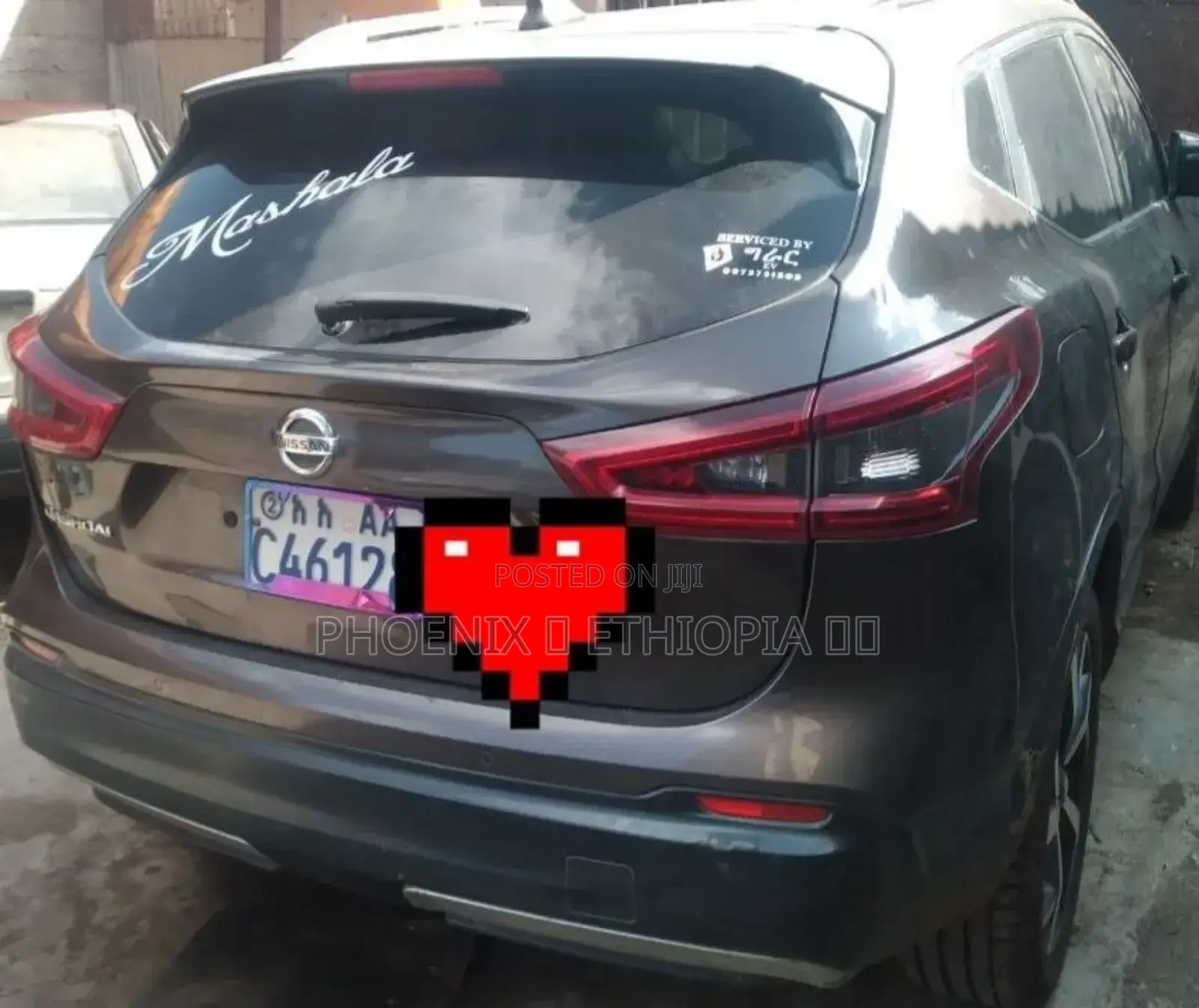 Nissan Qashqai 2018 Gray