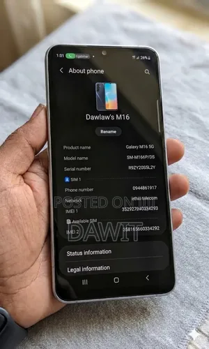 Samsung Galaxy M16 128 GB Gray