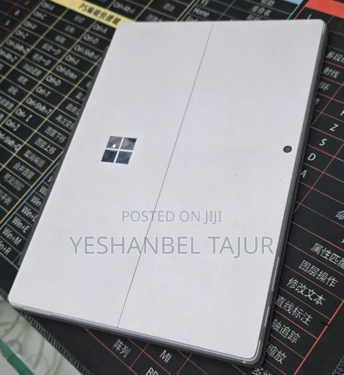 New Laptop Microsoft Surface Pro 7 16GB Intel Core i7 SSD 512GB