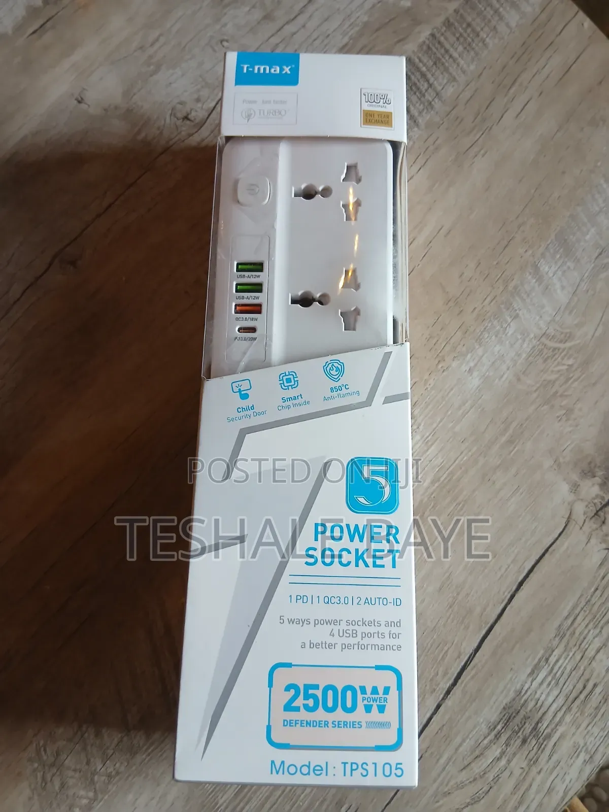 T-max Power Adapter