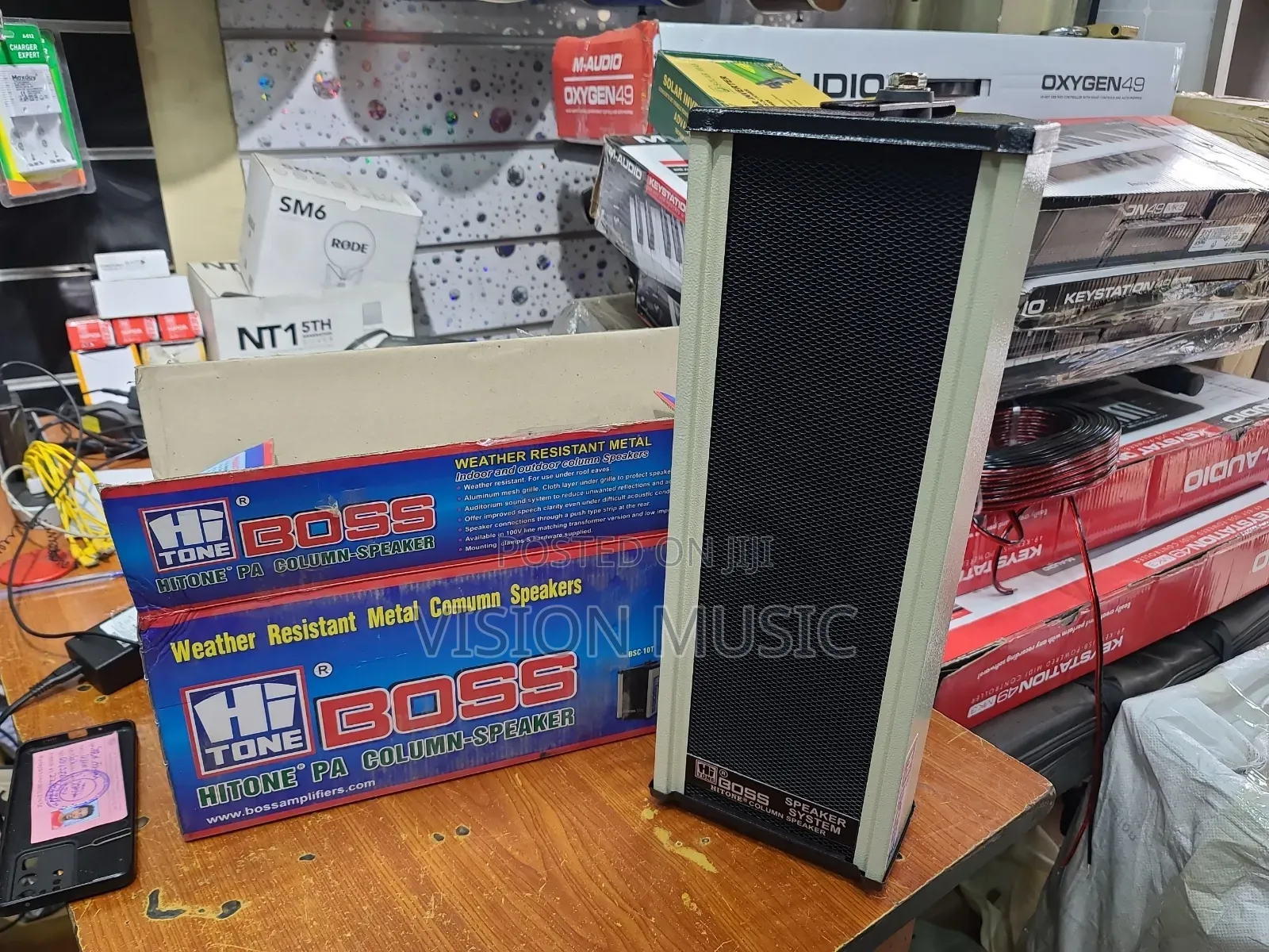 Boss Column Speaker
