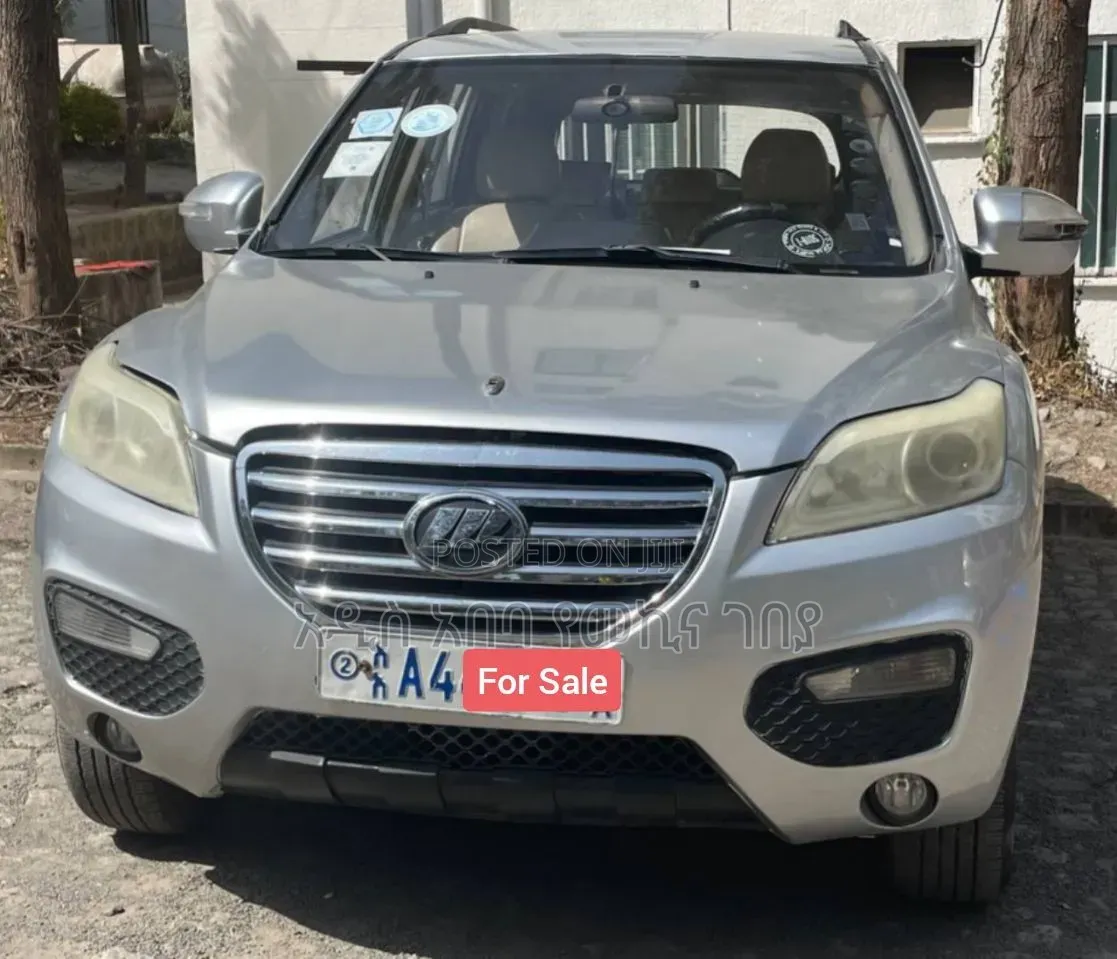 Lifan 530 2014 Silver