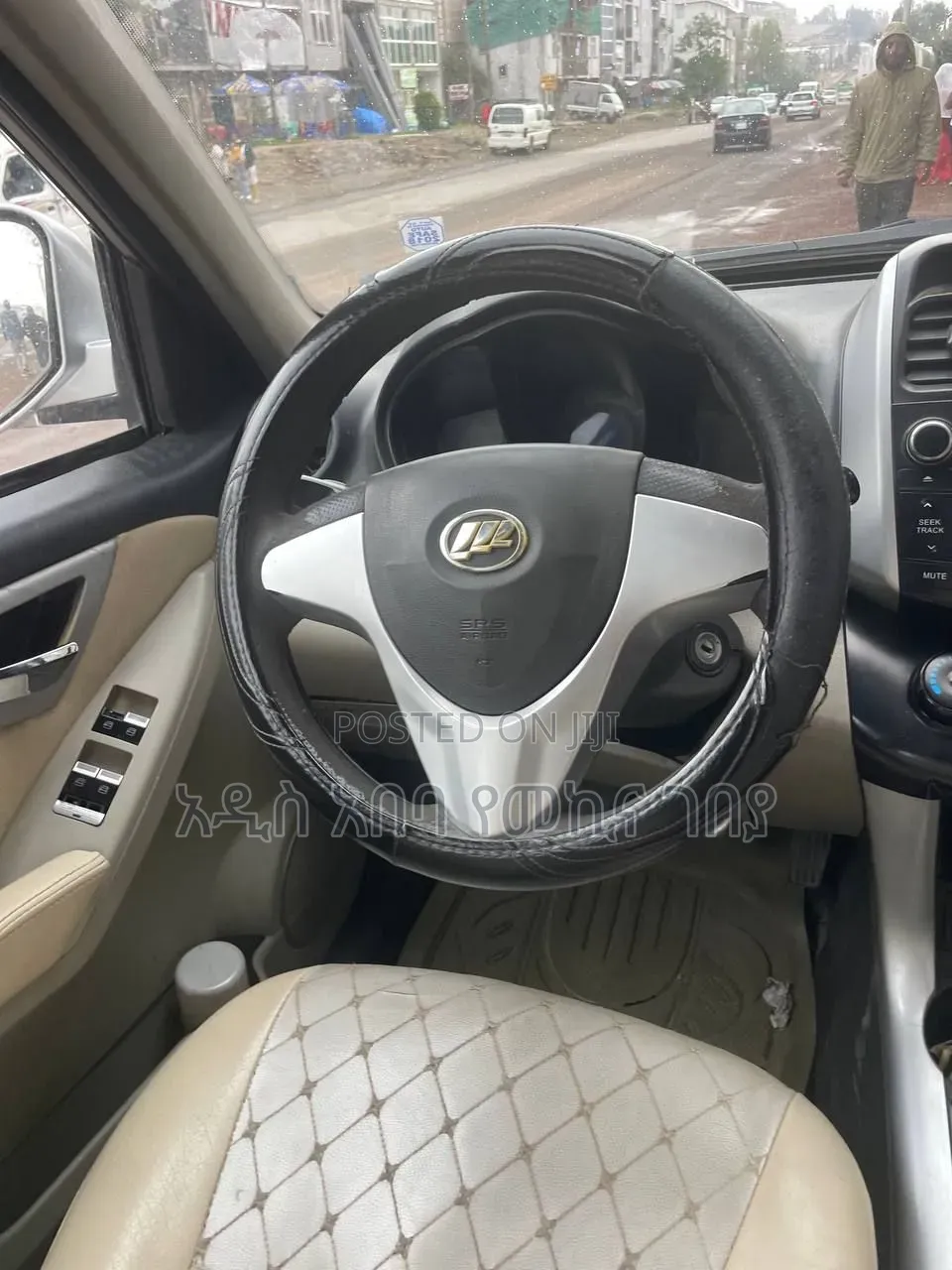 Lifan 530 2014 Silver