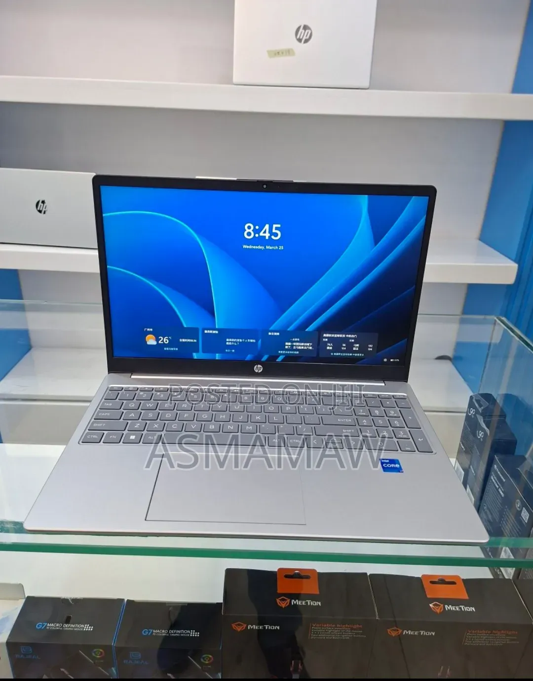 New Laptop HP 15 16GB Intel Core i7 SSD 512GB