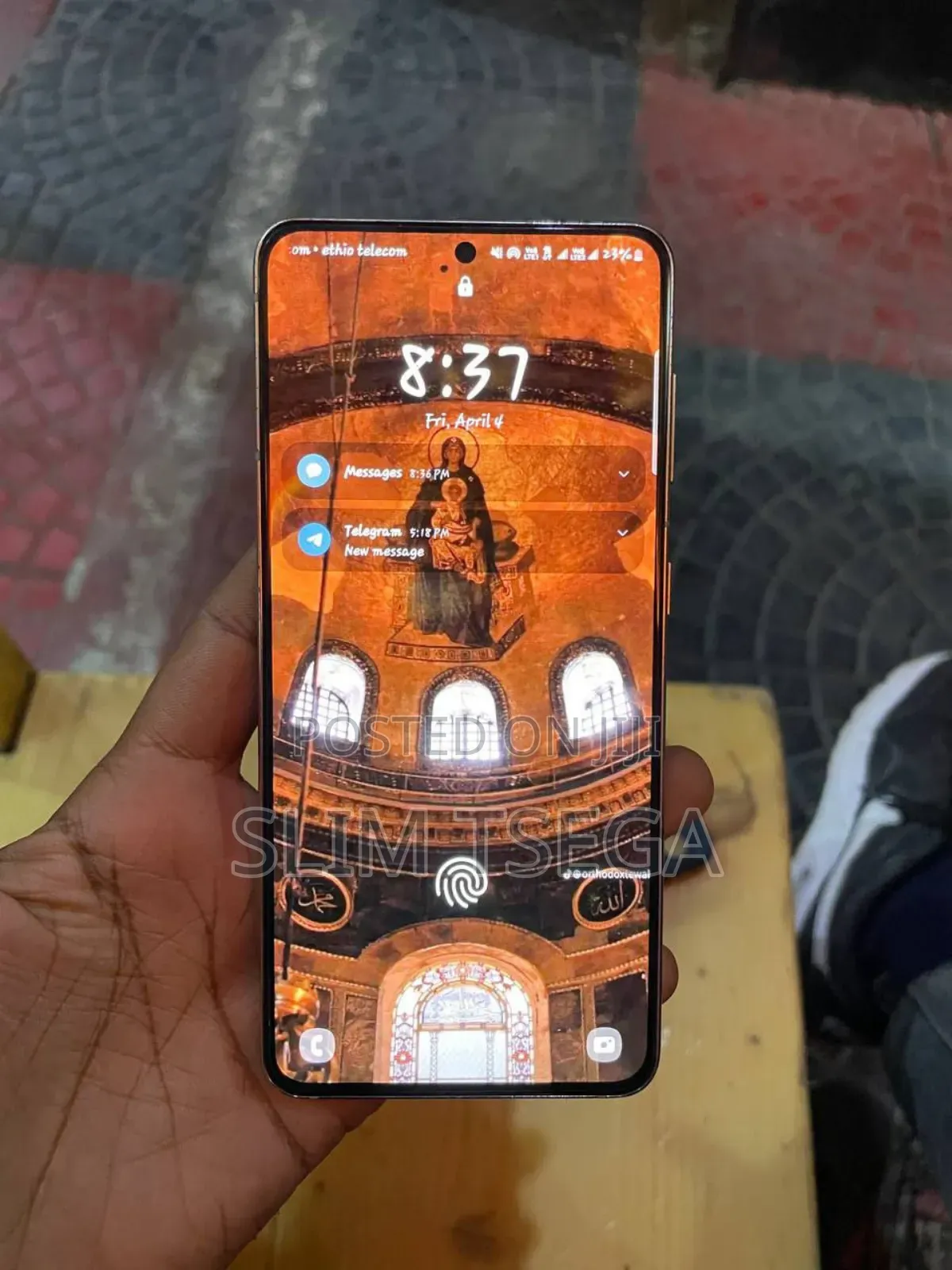 Samsung Galaxy S21 Ultra 5G 128 GB Bronze