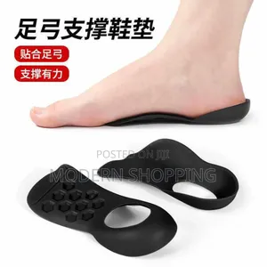 Comfort Orthopedic Shoe Insoles