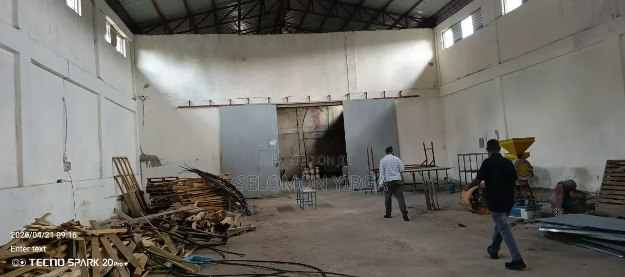 የሚከራይ መጋዘን 1100 ካሬ