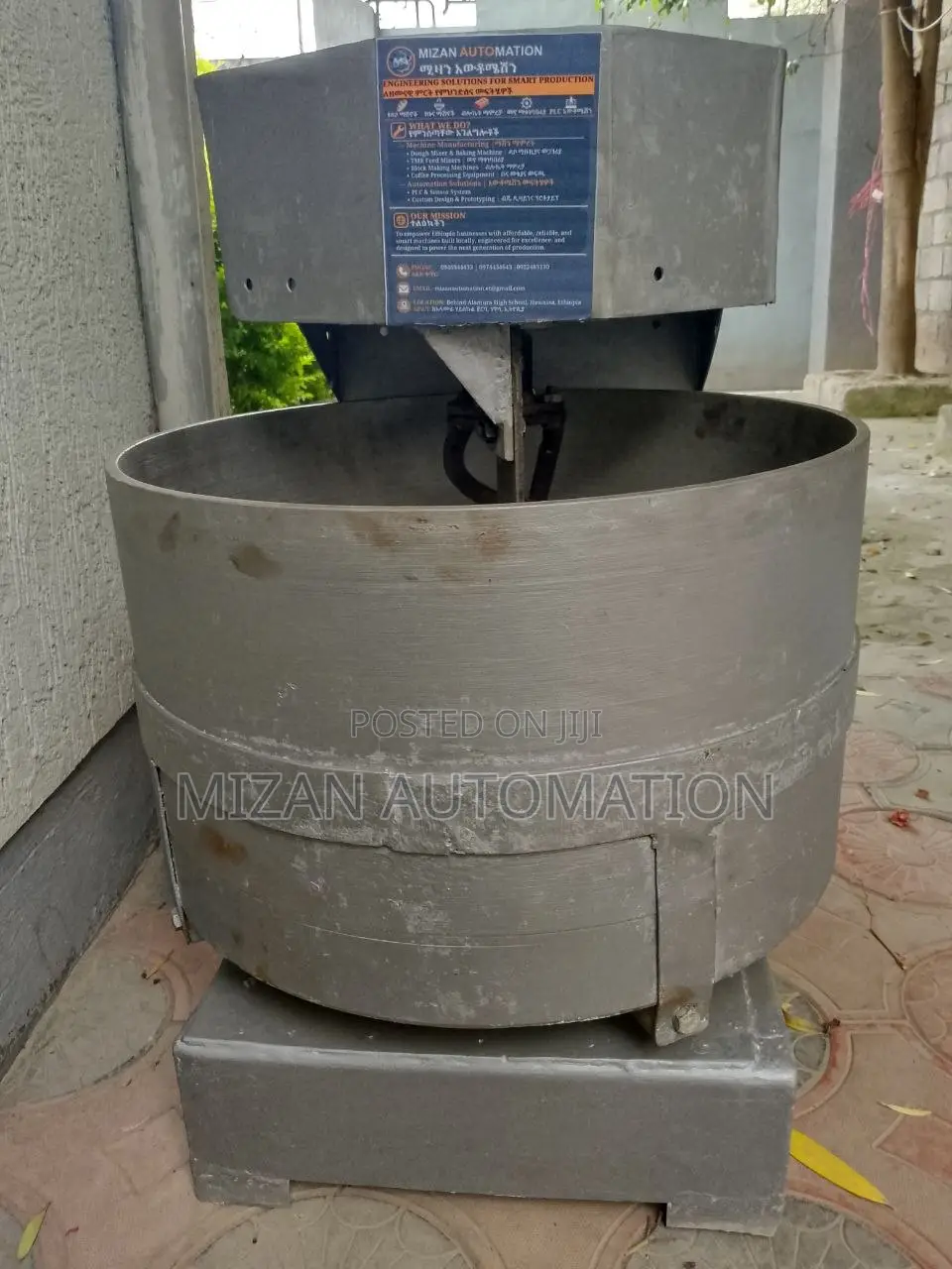 Dough Mixer | ሊጥ ማቡኪያ