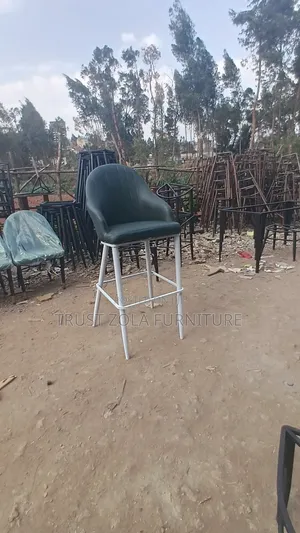 Bar Chair Quality Leather