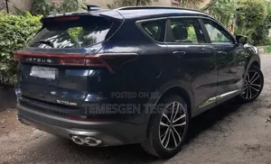 Jetour X70 Plus 2022 Blue