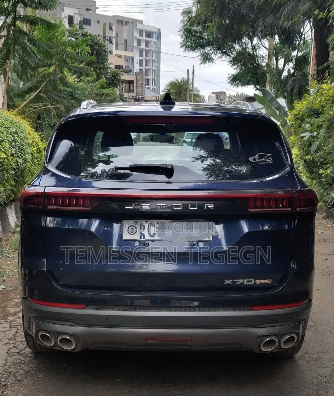 Jetour X70 Plus 2022 Blue