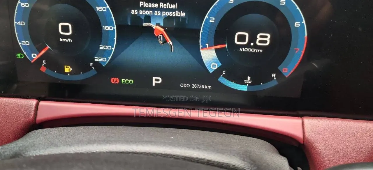 Jetour X70 Plus 2022 Blue