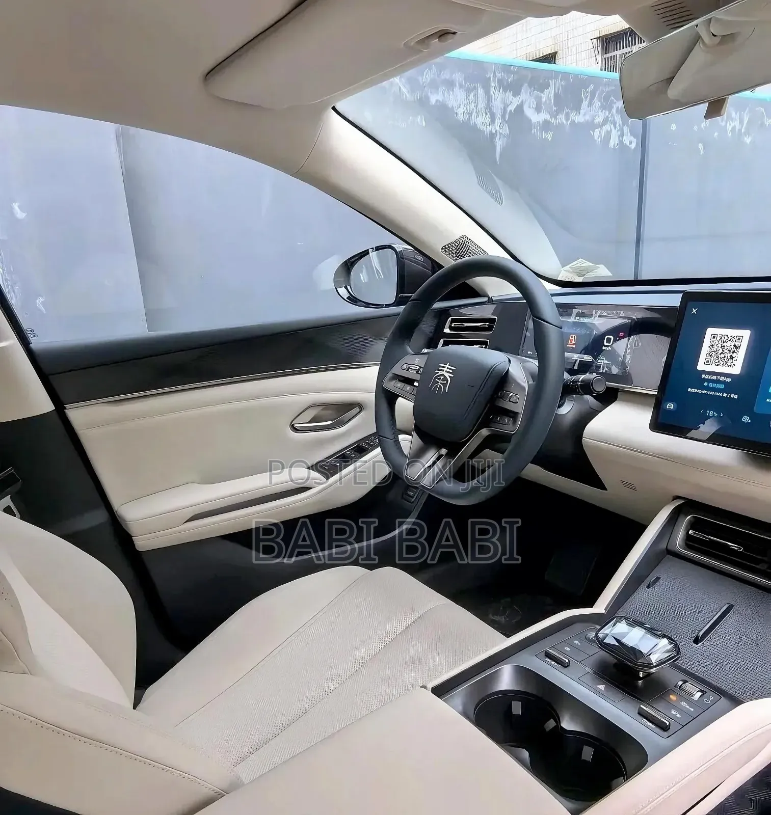 New BYD Qin Plus DM-i 2025 Blue