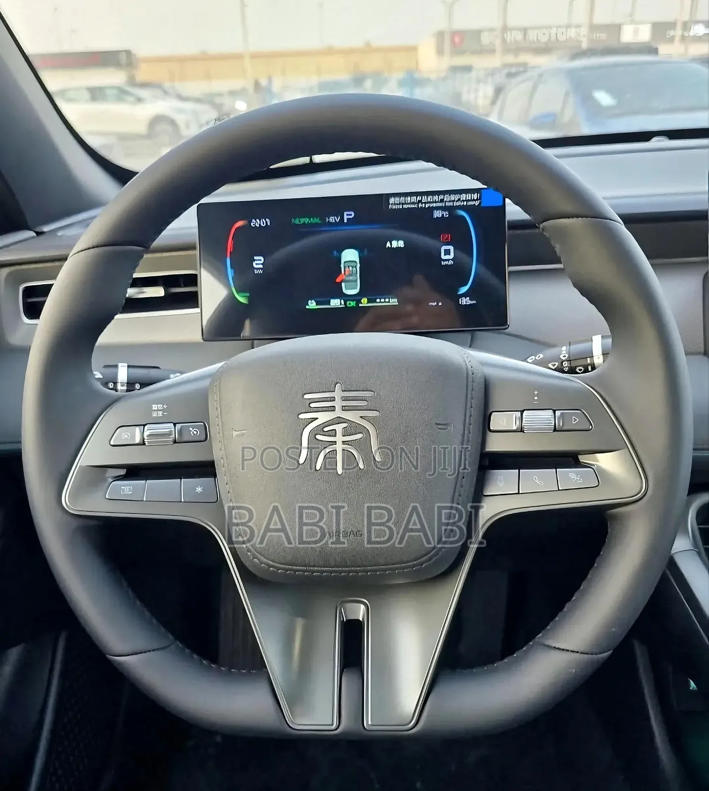 New BYD Qin Plus DM-i 2025 Blue