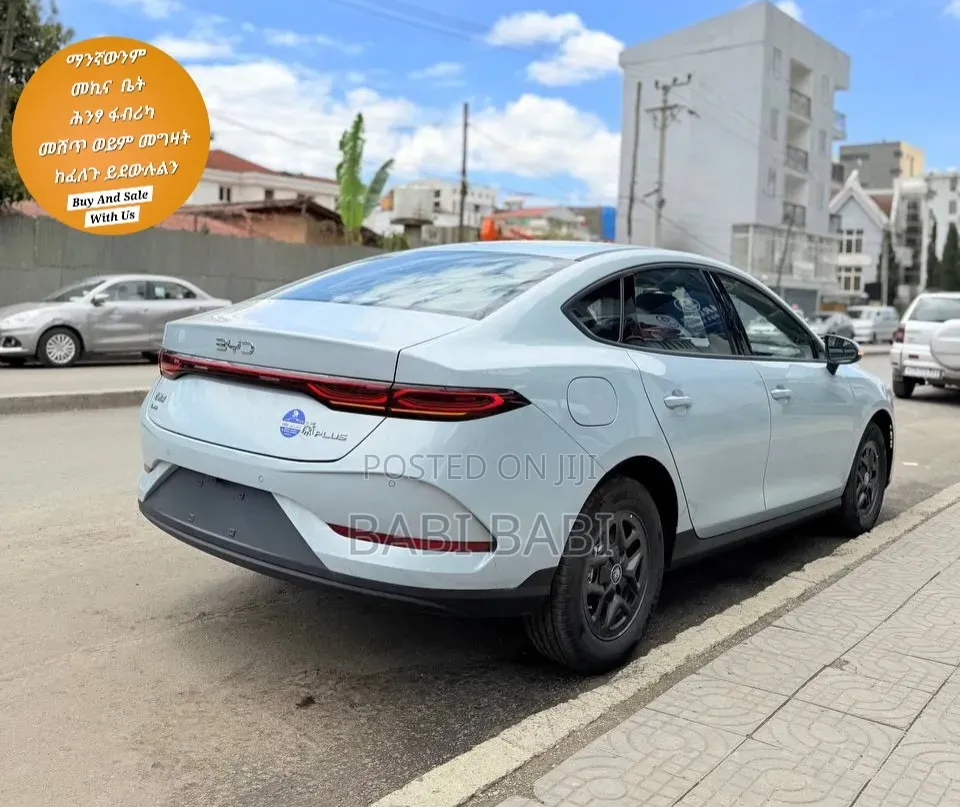 New BYD Qin Plus DM-i 2025 Blue