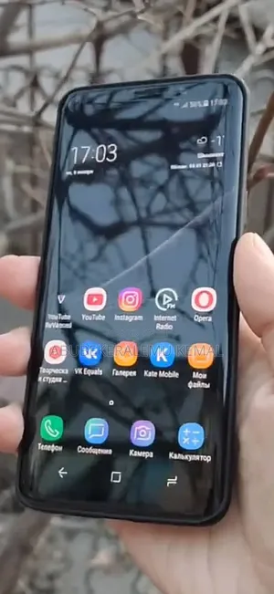 Samsung Galaxy S9 64 GB Black