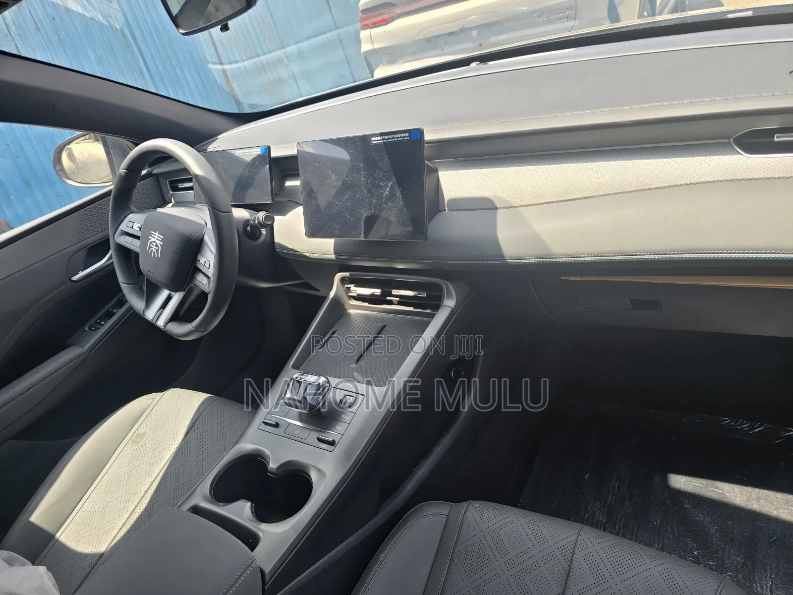 New BYD Qin Plus DM-i 2025 Gray