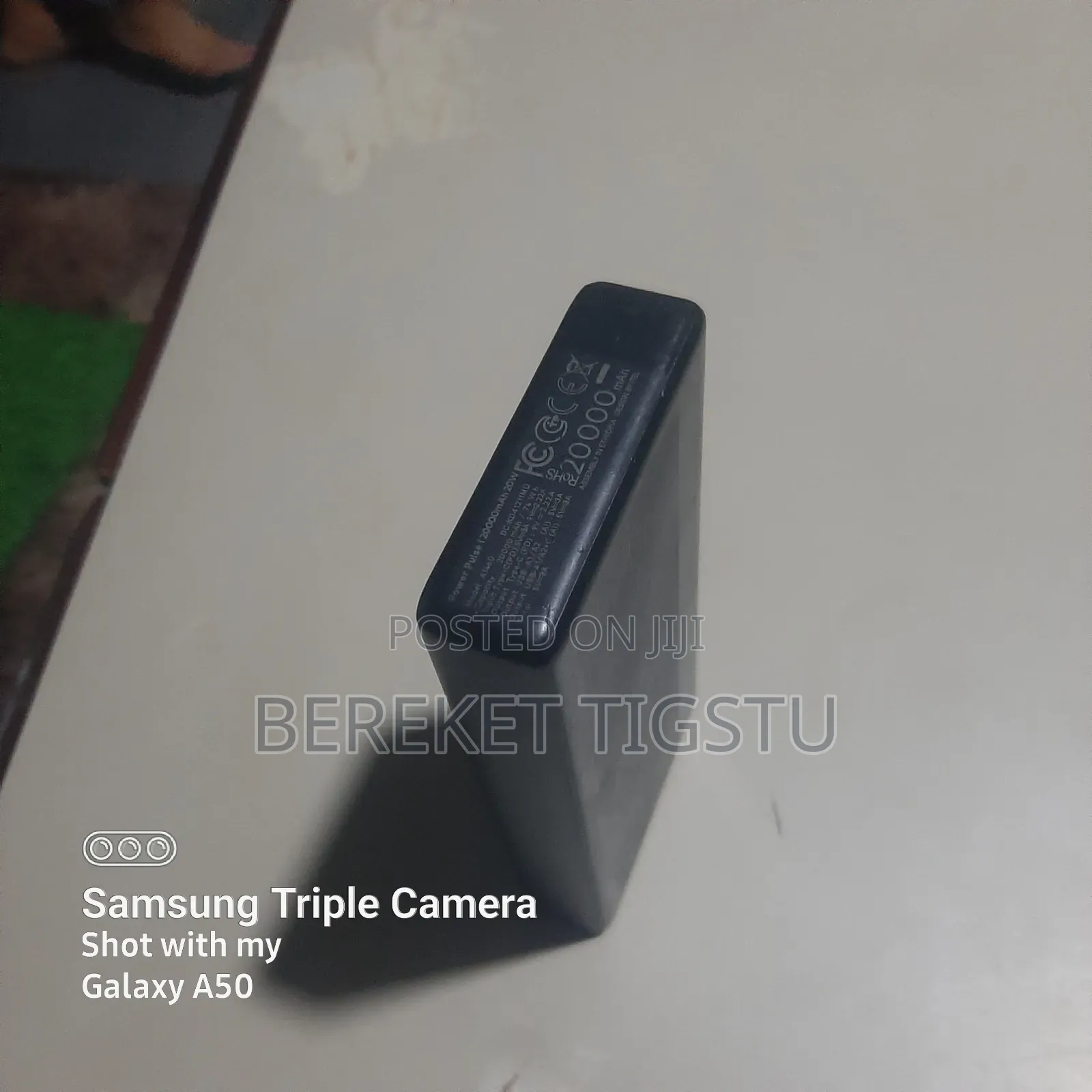 Power Bank