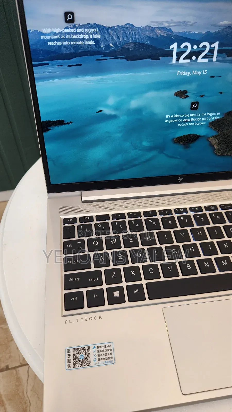 New Laptop HP EliteBook 640 G9 16GB Intel Core i7 SSD 512GB