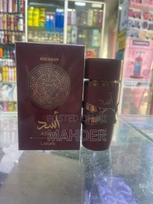 Master Quaity Perfume Now Women Rave