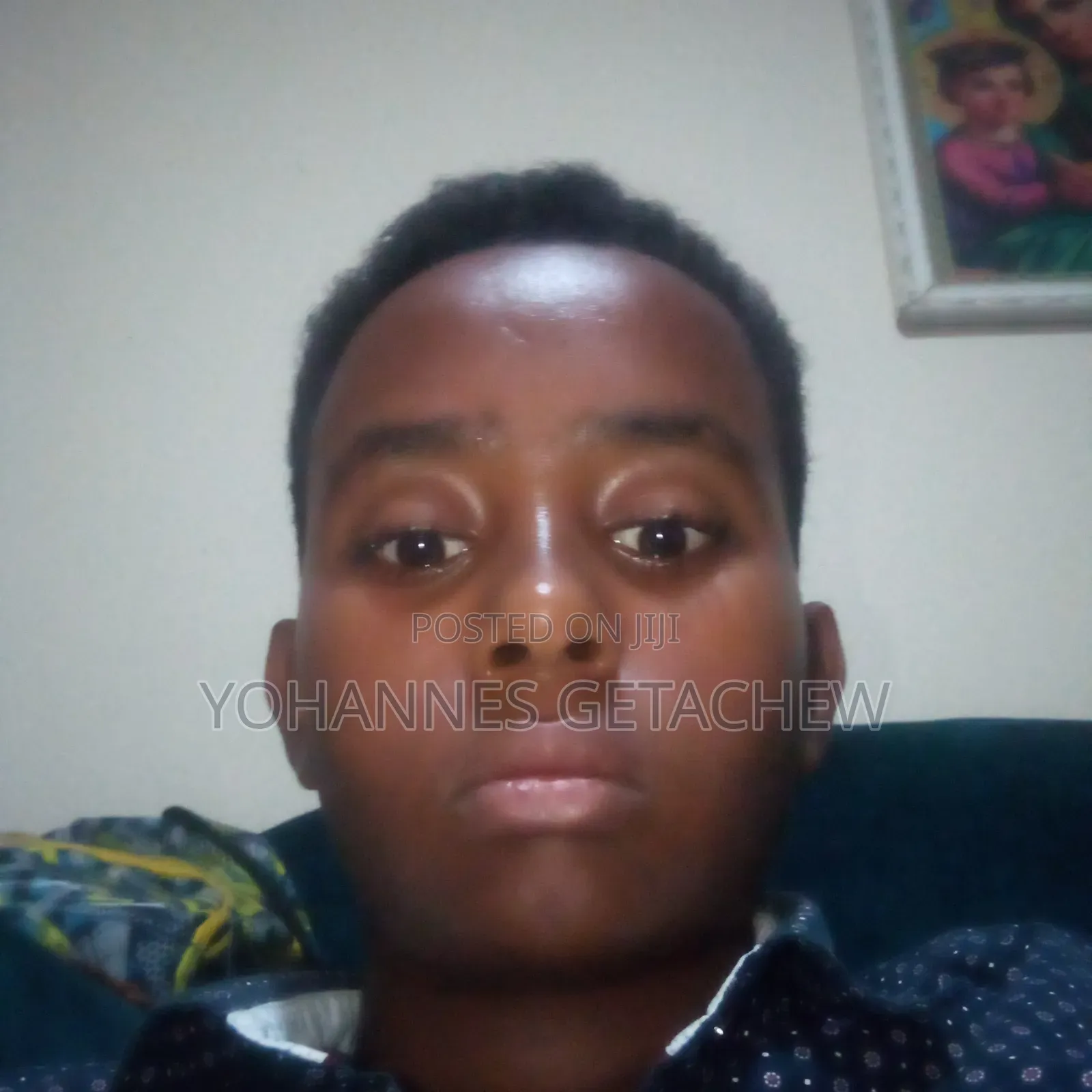 ኦንላይን ማሰተማር