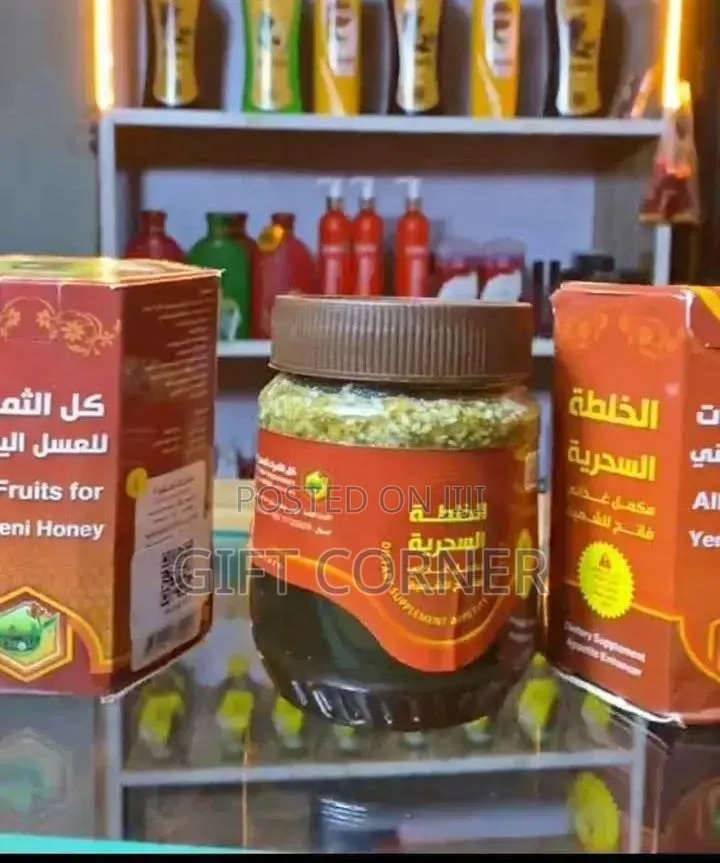 Pure Yemeny Honey
