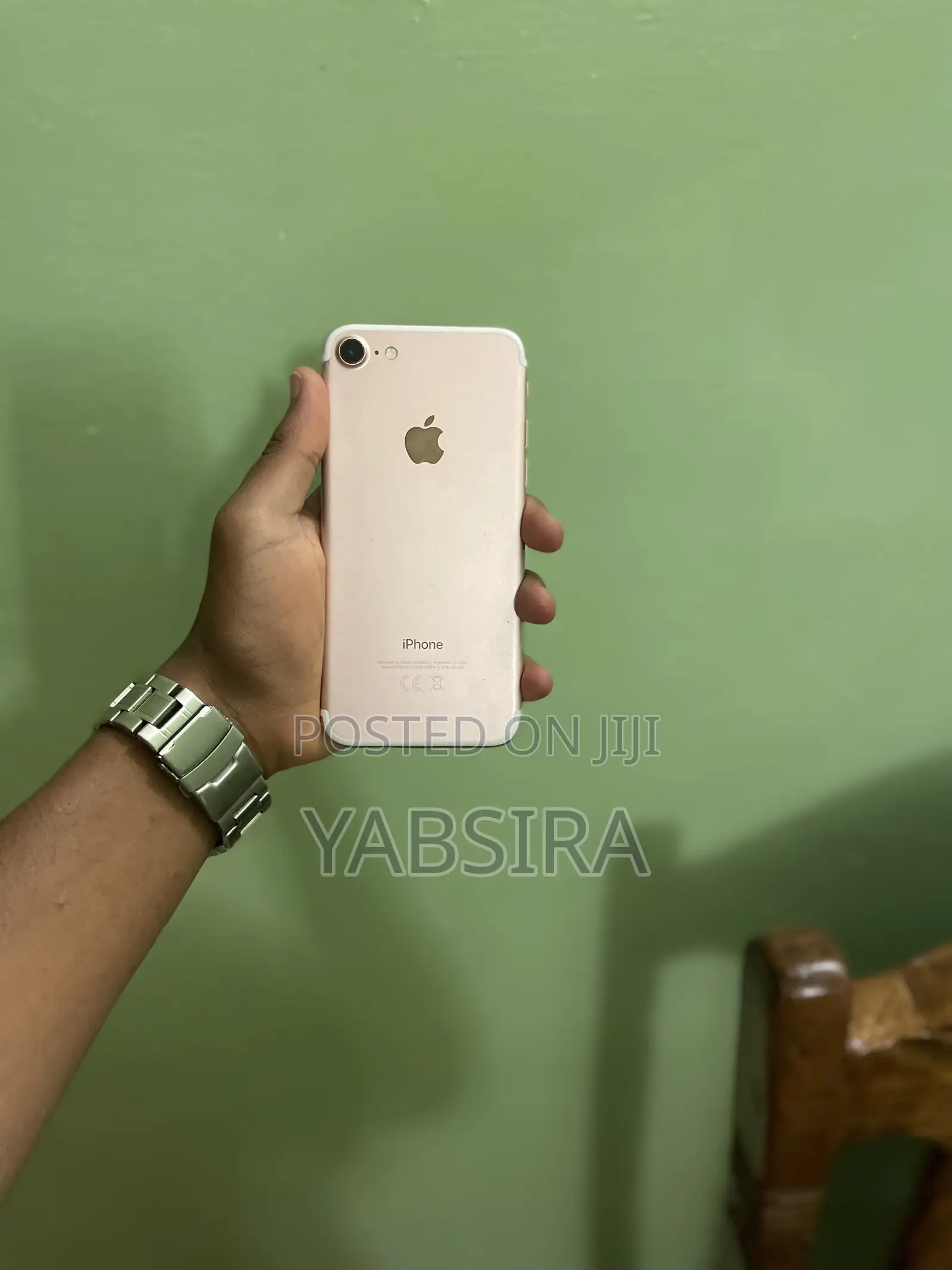 Apple iPhone 7 32 GB Bronze
