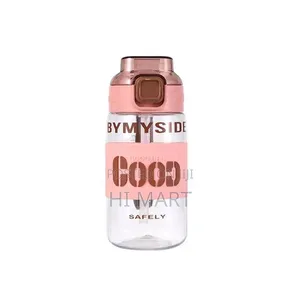 Portable Student Water Bottle(640ml)