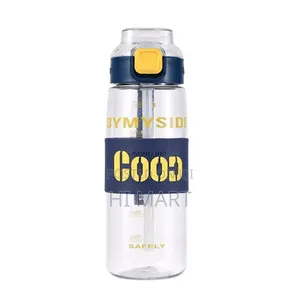 Portable Student Water Bottle(640ml)