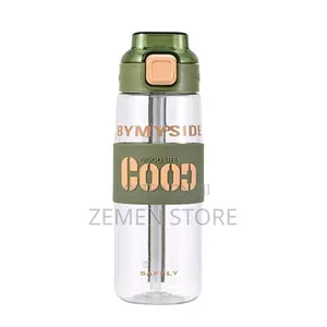 ባለ 640ml ጥራት ያለው የተማሪዎች የውሃ ቦትል | Portable Student Water Bottle